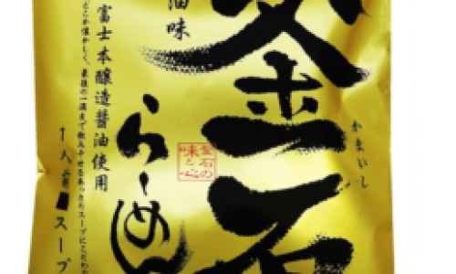 两个月宝宝两三天没有大便怎么办-权威两个月宝宝不会追听正常吗平台,分享专业两个月宝宝不会追听正常吗知识_两个月宝宝会鼻炎吗网
