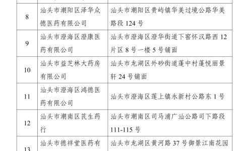 两个月宝宝两天没拉粑粑正常吗-权威两个月宝宝不会追听正常吗平台,分享专业两个月宝宝不会追听正常吗知识_两个月宝宝会鼻炎吗网