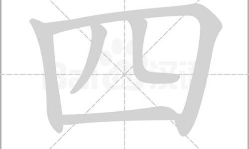 两个月宝宝两天没拉粑粑正常吗-权威两个月宝宝不会追听正常吗平台,分享专业两个月宝宝不会追听正常吗知识_两个月宝宝会鼻炎吗网
