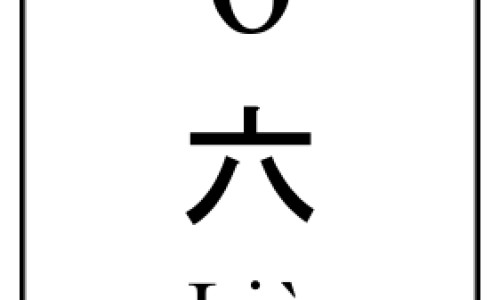 两个月宝宝两三天没有大便怎么办-权威两个月宝宝不会追听正常吗平台,分享专业两个月宝宝不会追听正常吗知识_两个月宝宝会鼻炎吗网