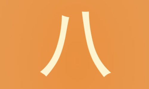 两个月宝宝两天没拉粑粑正常吗-权威两个月宝宝不会追听正常吗平台,分享专业两个月宝宝不会追听正常吗知识_两个月宝宝会鼻炎吗网